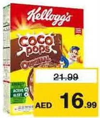 Kellogg'S Coco Pops