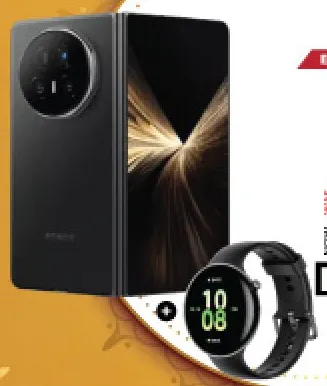 Honor Magic V5 512 GB, 16 GB Ram