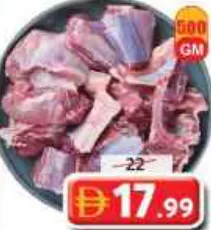 Fresh Kenya Mutton