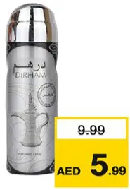Dirham مزيل عرق درهم الأصلي