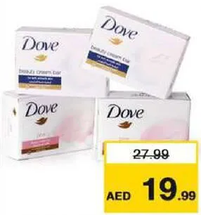 Dove صابون الوف منوع
