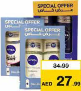 Nivea مزيل عرق رول أون