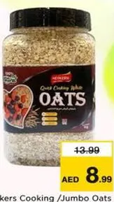 Neskers jumbo/cooking oats jar