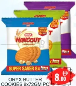 Oryx Hangout Butter Cookies