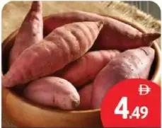 Potato Sweet