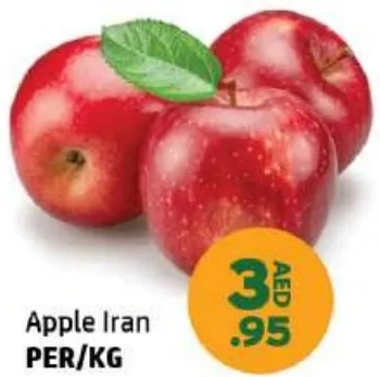 Apple Iran