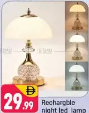 Rechargble night led lamp