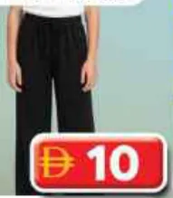B&B Girls Palazo Pant