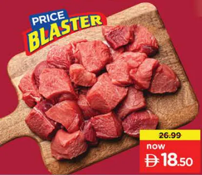 Pakistan Beef Boneless