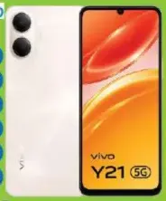 Vivo فيفو موبايل