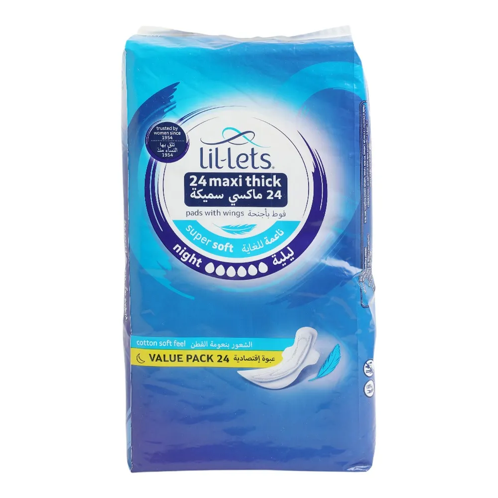 Lil-Lets فوط صحية ماكسي ليلية سميكة ناعمة بالأجنحة - 24 Pieces