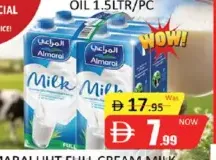 Al Marai يونيكاي حليب كامل الدسم طويل الأجل