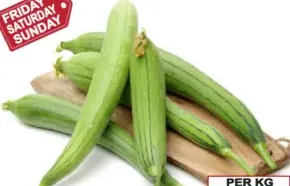 Sponge Gourd
