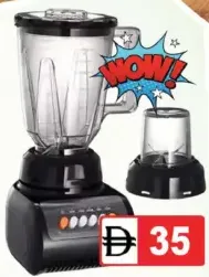 TriOn Juice Blender TR0417