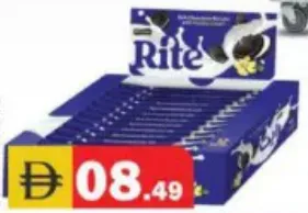 Bisconni Rite Vanilla