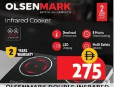 Olsenmark Double Infrared Cooker