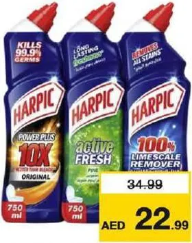 Harpic سائل تنظيف المرحاض