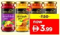 Nellara مربى نيلارا متنوعة