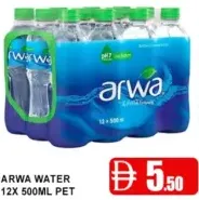 Arwa مياه أكوافينا