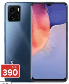 vivo Y15S 3 GB/32 GB