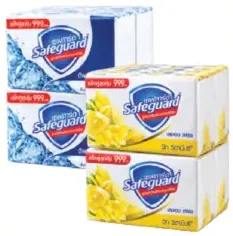 Safeguard Soap Assorted