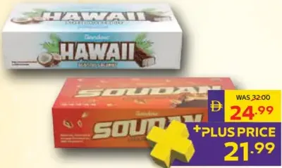 Gandour Hawaii Coconut Bar / Soudan Peanut Crunch