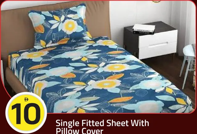 Single Fitted Sheet With Pillow Cover