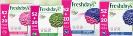 Sanita Freshdays Daily Liners Assorted