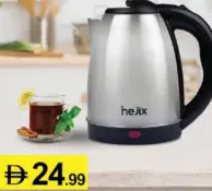 Helix Electric Kettle