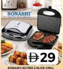 Sonashi صانعة شواء 2 شريحة Sgt853