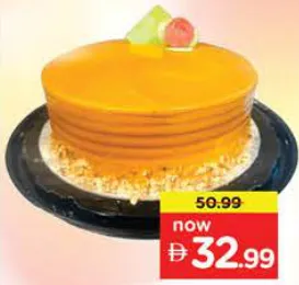 Toffee Caramel Cake