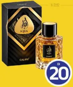 Iqra Perfume