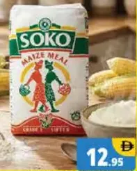 Soko دقيق الذرة