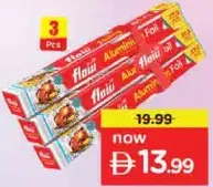 Flow Aluminium Foil