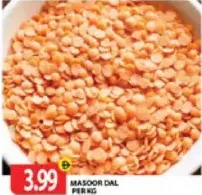 Masoor Dal