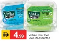 Vatika جل شعر فاتيكا متنوع