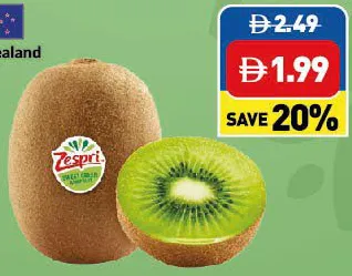 Zespri Green Kiwi