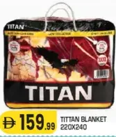 Titan Blanket