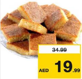 BB Basbousa Plain