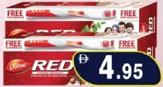 Dabur معجون أسنان أحمر + فرشاة