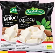 Crown Malabar Tapioca