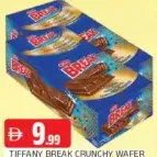 Tiffany Break Crunchy Wafer Milk Chocolate