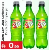 Zam Zam Zup مشروب غازي