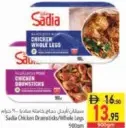 Sadia Chicken Drumsticks/Whole Legs