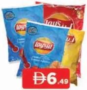 Lay's Poly Bag Assorted