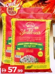 Shahkaar Indian Sona Masoori Rice