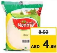 Nanma Semolina Roasted