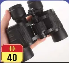 Bushnell Binocular