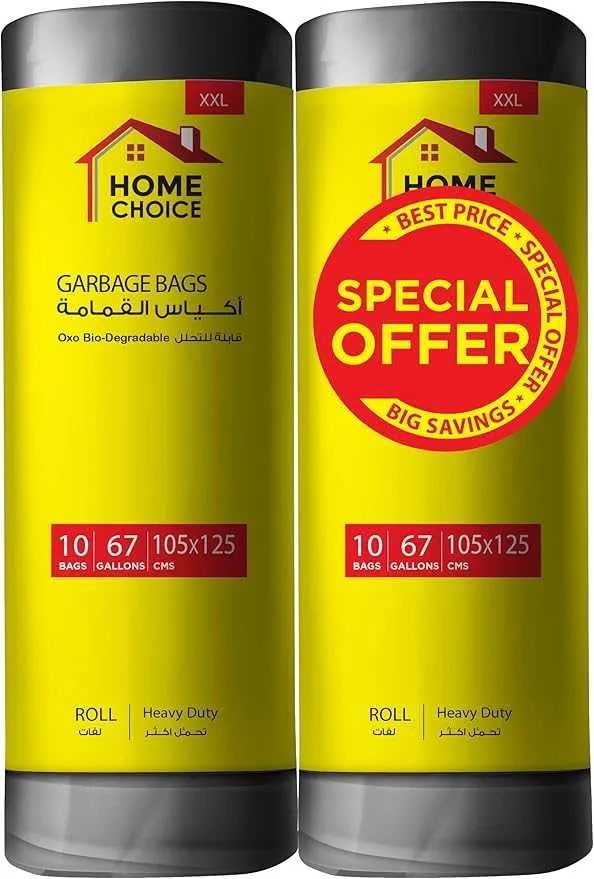 Home Choice أكياس قمامة شديدة التحمل رول 105x125cm - 2 x 10 Pcs