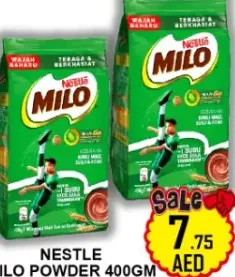 Nestle milo مسحوق